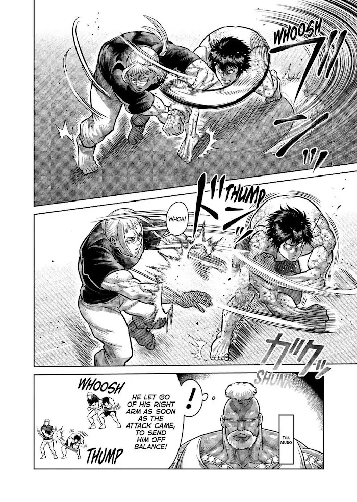 Kengan Omega Chapter 296 image 02_optimized